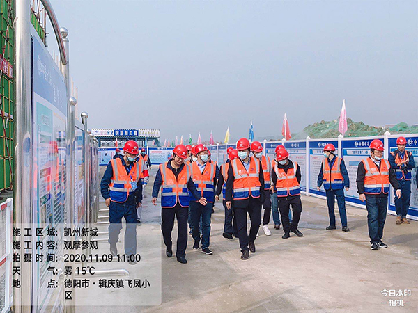 铜陵市环保产业建筑安装有限责任公司.jpg