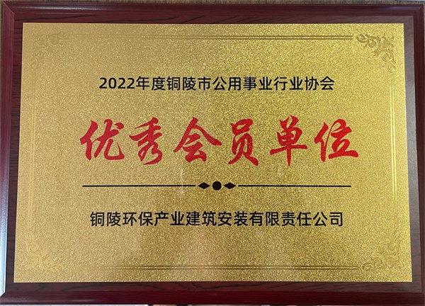 微信图片_20221213161900.jpg